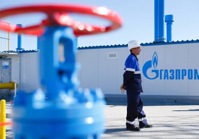 “Gazprom” O‘zbekiston bilan 15 yillik shartnomalar tuzadi фото
