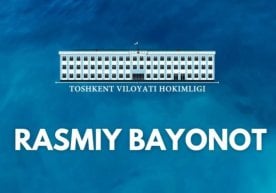 Тошкент вилояти ҳокимлиги матбуот хизмати Тошкент вилояти
