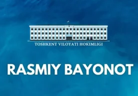 Тошкент вилояти ҳокимлиги матбуот хизмати Тошкент вилояти