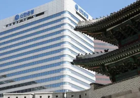 Жанубий Кореянинг Shinhan Bankи эндиликда ўз мижозлари