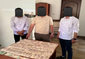 Фото: Давлат хавфсизлик хизмати Самарқанд вилояти
