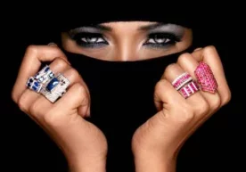 Жуда кўп йиллар мобайнида Ислом ва мусулмонларни ёмонотлиқ