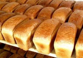 Buxanka non qachon kashf etilganini bilasizmi? фото