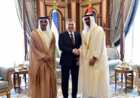 Бирлашган Араб Амирликлари Al Huda ислом банкчилиги ва