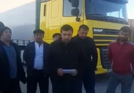Ижтимоий тармоқларда Эрон ва Туркманистон ўртасидаги