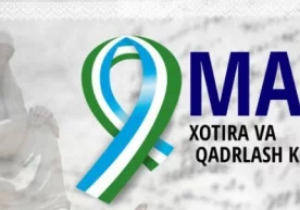 9 май байрами яқинлашиб келмоқда, Хотира ва қадирлаш