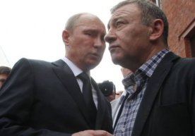 АҚШ молиявий разведкаси маълумотлари ОАВга «сиздирилди». Унда россиялик олигархлар ҳақида фактлар бор фото