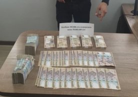 Тошкентда 100 минг сўмлик купюраларни қалбакилаштирганлар қўлга олинди фото