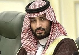 Францияда Саудия Арабистони валиаҳд шаҳзодаси Муҳаммад бин