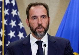 Америкада давлат хизматчилари фаолиятини қатъий назорат