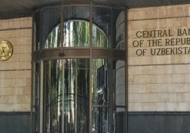 Марказий банк Ўзбекистон Республикаси насия савдо бозори