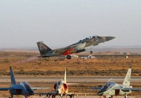 Исроил Сурия пойтахтига ҳаво зарбалари берди: Нетаняху Дамашққа жиддий сигнал йўллади фото