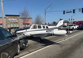 АҚШнинг Жоржия штатида жойлашган Гейнсвилл шаҳрида бир
