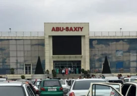 Тошкентнинг Чилонзор тумани ҳудудида жойлашган «Абу Сахий»