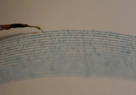 Ўзбекистонда 14 сентябрь куни соат 02:31да ер силкиниши