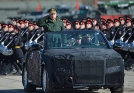 Фото: РФ Мудофаа вазирлиги Россия Мудофаа вазирлиги янги