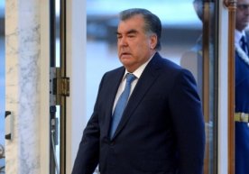 Фото: Sputnik Тожикистон ҳукумати молия, солиқ, божхона,