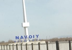Норматив-ҳуқуқий ҳужжатлар муҳокамаси порталида «Навоий