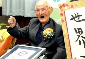 Фото: kyodonews.net Японияда яшовчи 112 ёшли қария