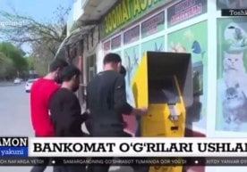 Toshkentda bankomat o‘g‘rilari ushlandi (video) фото