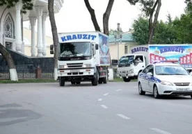 Техноген офатдан жабр кўрганларга кўмаклашиш мақсадида