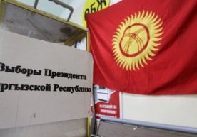 Qirg‘izistonda prezident lavozimiga rekord sonda nomzod ro‘yxatga olindi фото