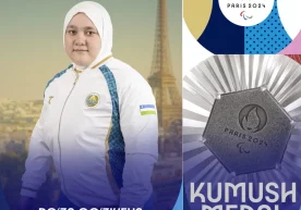 Фото: Paralympic Франциянинг Париж шаҳрида Паралимпия