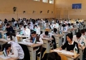 Математика фанидан бўлиб ўтган туман (шаҳар) босқичи