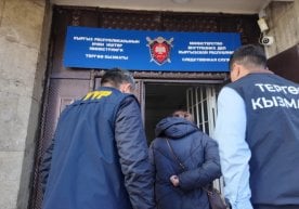 Қирғизистонда суд тизимини силкинтирган катта можаро юз