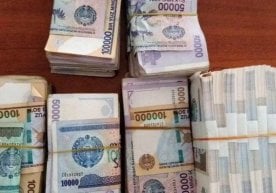 Урганч туманлараро иқтисодий судининг ижро варақасига