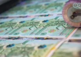 Олий қийматдаги купюра: янги манат ва бетарафлик юбилейи 1