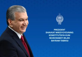 “Сиз, азизларни, кўпмиллатли бутун халқимизни 8 декабрь –