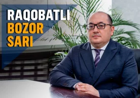 Фото: KUN.UZ “Муҳими – катта монополияларни жиловлаш”.