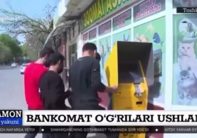 Тошкентда банкомат ўғрилари ушланди (видео) фото