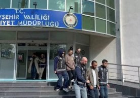 Туркиянинг Невшахир вилоятидаги Каппадокия аэропортида