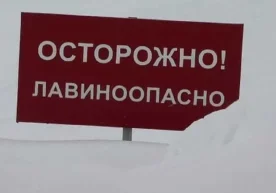 5-7 ноябр кунлари Тошкент вилояти тоғларида қор кўчиши