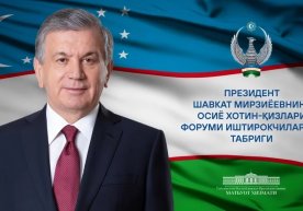 Prezident Mirziyoyev Osiyo xotin-qizlari forumi qatnashchilariga tabrik yo‘lladi фото