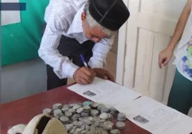 Бухоро вилояти Ғиждувон туманидаги Саидкент қишлоғида