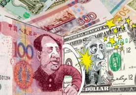 Kuni kecha The Bell Rossiya hukumati iqtisodiyotni