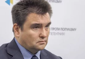 Украина ташқи ишлар вазирлиги Россия махсус хизмати