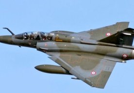 Fransiyada yoʻqolgan qiruvchi samolyot falokatga uchragani maʼlum boʻldi фото