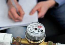 Парламент қуйи палатасининг 2019 йил 12 ноябрда ўтказилган