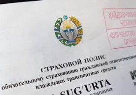 Суғурта ташкилотидан тадбиркор фойдасига 3,1 млрд. сўм ундириб берилди фото