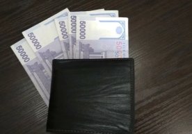 2020 йилдан буён Ўзбекистонда аҳолининг тижорат банклари