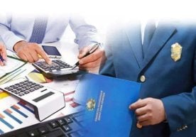 Иқтисодиёт ва молия вазирлиги эълон қилган 2026–2028