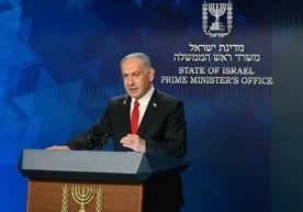 DW нашрининг хабар беришича, Исроил бош вазири Бинямин