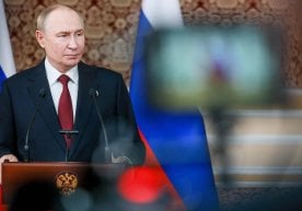 Россия президенти Владимир Путин Душанбе шаҳрида