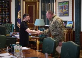 Украина хавфсизлик хизмати (УХХ) томонидан амалга