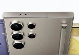 Samsung'нинг навбатдаги флагмани — Galaxy S26 Ultra