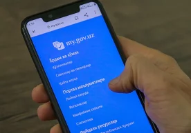 Фото: my.gov.uz My.gov.uz порталида “Автотранспорт